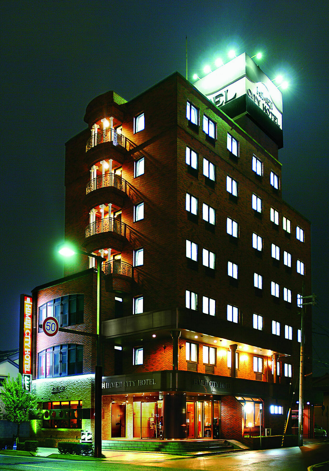 Himeji City Hotel Экстерьер фото
